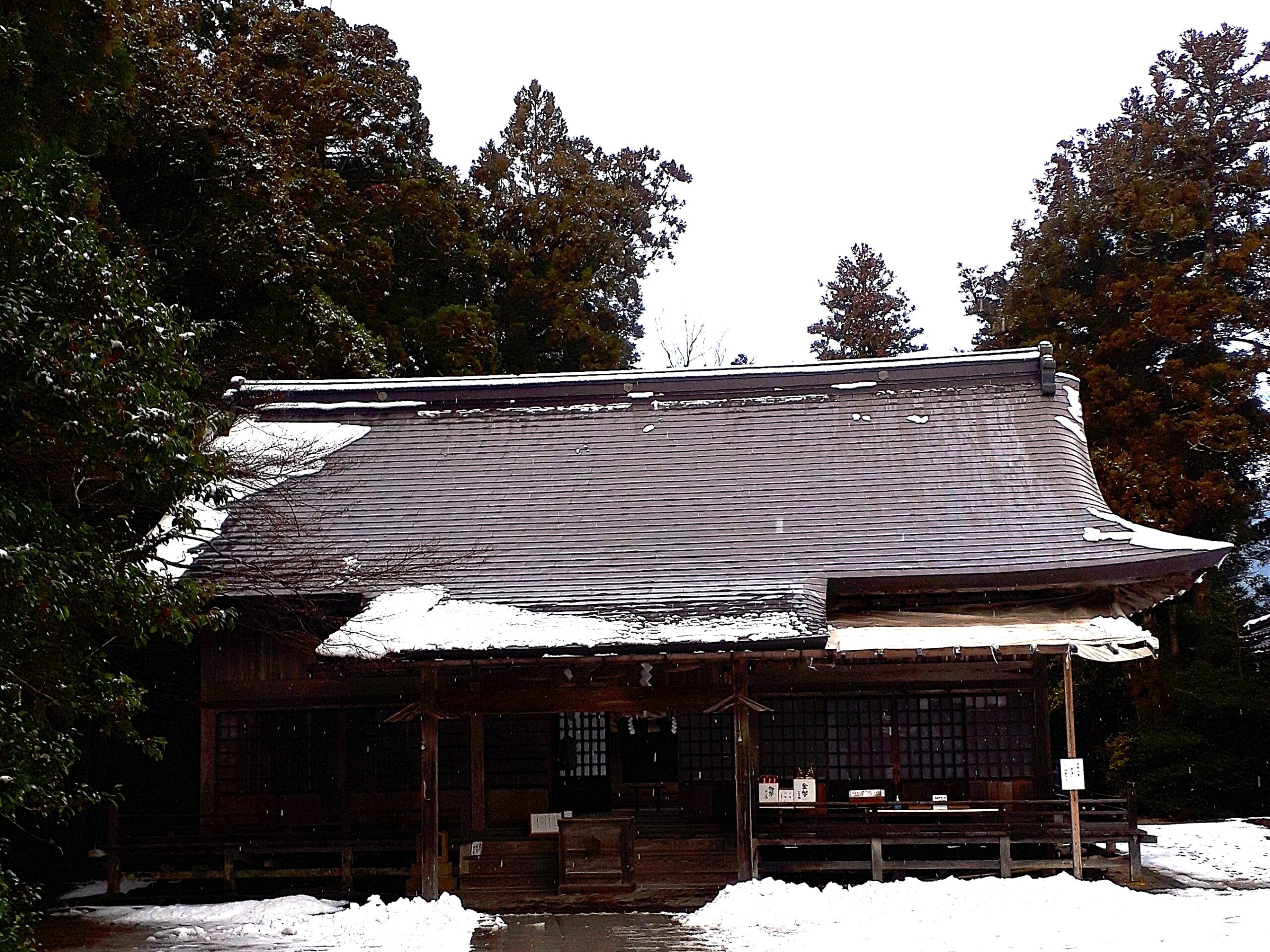 須佐神社